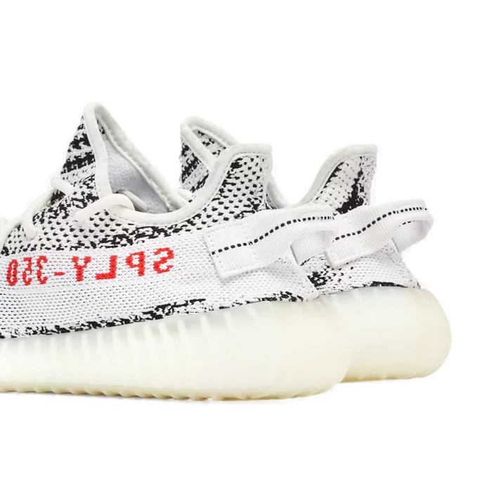 Yeezy Boost 350 v2 Zebra