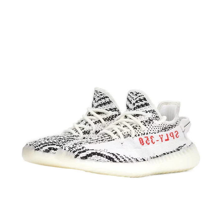 Yeezy Boost 350 v2 Zebra