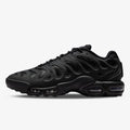 Nike Air Max Drift (Black Anthracite)