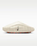 Nike Mind 001 "Light Bone"